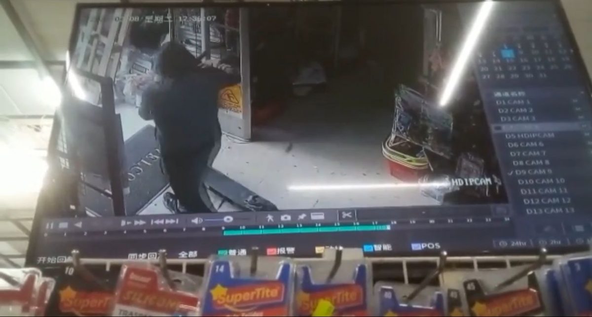 WhatsApp Image 2022 03 08 at 22.22.41 - Roban un patín en una tienda de La Línea mientras su dueño compraba Roban un patín en una tienda de La Línea mientras su dueño compraba