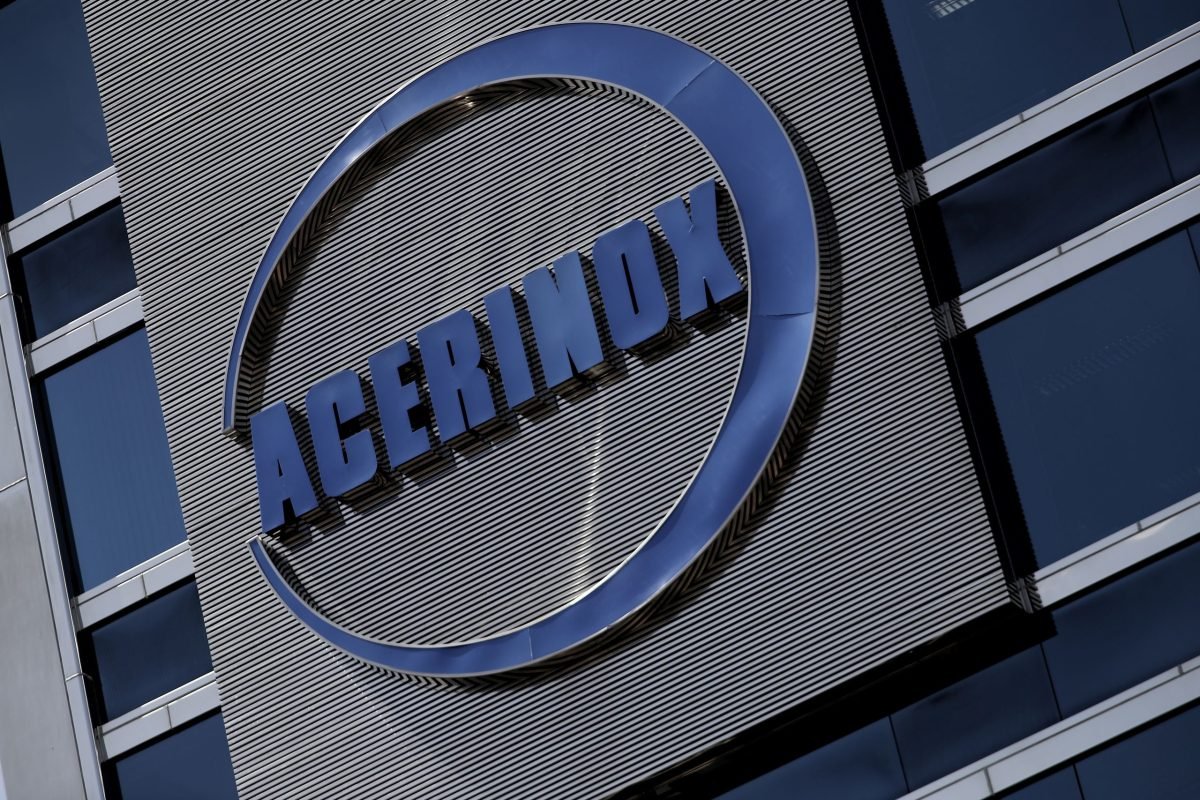 - La Inteligencia Artificial llega a Acerinox con un proyecto pionero - La Inteligencia Artificial llega a Acerinox con un proyecto pionero